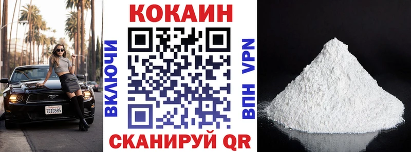 Какие есть наркотики Баксан A-PVP  Галлюциногенные грибы  COCAIN  Гашиш  Каннабис  Мефедрон  АМФЕТАМИН 