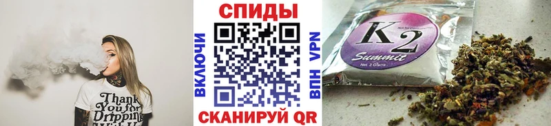 где найти   нарко площадка телеграм  БУТИРАТ GHB  Баксан 