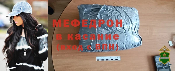 спиды Балабаново