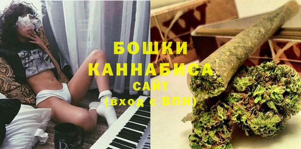а пвп мука Балахна
