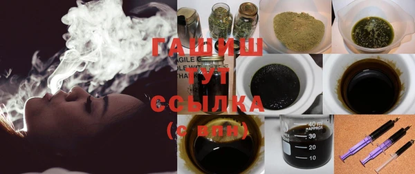гидропоника Костерёво