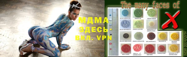а пвп мука Балахна