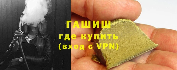 гидра Баксан