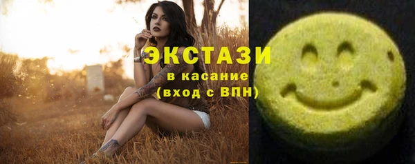 а пвп мука Балахна