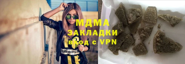 а пвп мука Балахна