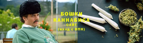 гидра Баксан
