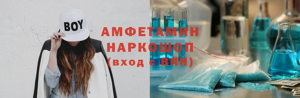 а пвп мука Балахна