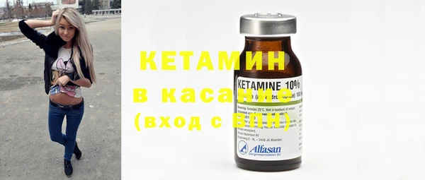 спиды Балабаново