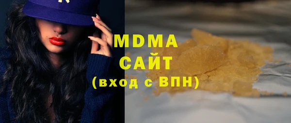 а пвп мука Балахна