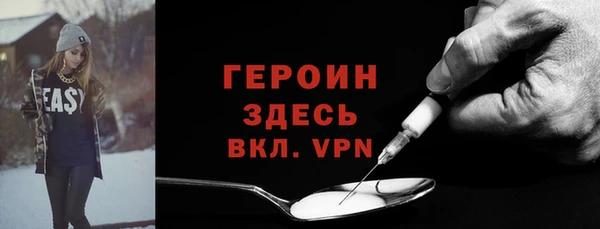 а пвп мука Балахна