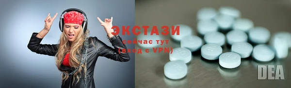 а пвп мука Балахна