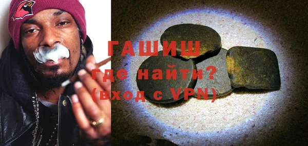 а пвп мука Балахна