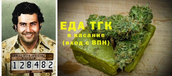 а пвп мука Балахна