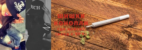 а пвп мука Балахна