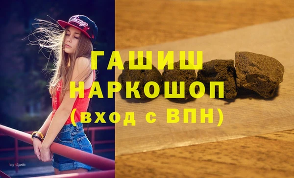 спиды Балабаново