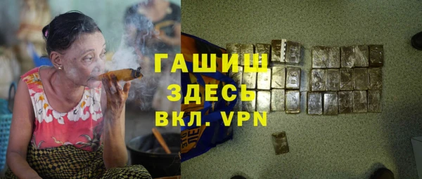 а пвп мука Балахна