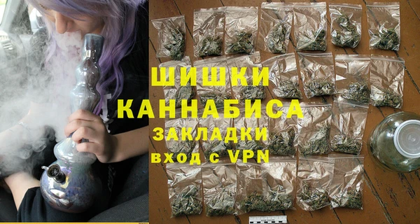 а пвп мука Балахна
