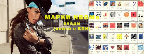 а пвп мука Балахна