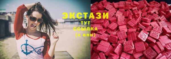 а пвп мука Балахна