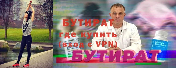 а пвп мука Балахна