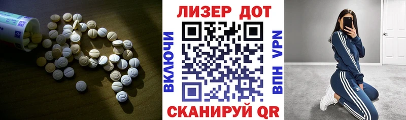Лсд 25 экстази ecstasy  kraken вход  Баксан  купить наркотики цена 